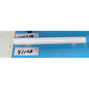 71129 Ручка СПА-8 (96мм) белый (RAL 9003) (П) Ал