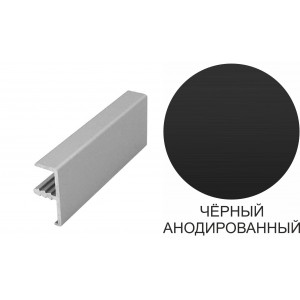 30359 04 (RD 11) Профиль анод.черный (3 м)