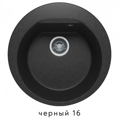 8837 Мойка ATOL-520 №16 (Чёрный)