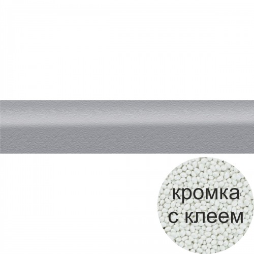 4102/КЛ Кромка ПВХ металлик PV8582 1,8х19мм