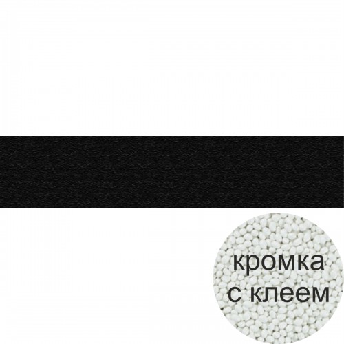 4045/КЛ Кромка ПВХ черный PV2404-911 0,4х19мм